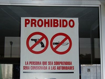 ピストル禁止の標識－メキシコ