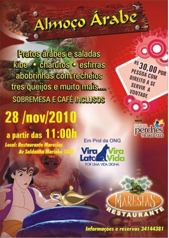 [almoço arabe[4].jpg]