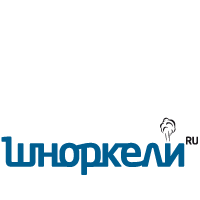 «Шноркели.ру»