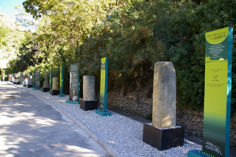 Museo Caminero de La Cerradura Museo Caminero de La Cerradura