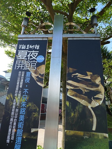[P1040759[2].jpg]