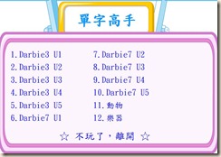 eng01 eng01