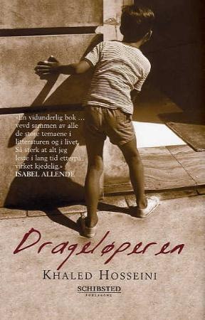 [drage2[2].jpg]