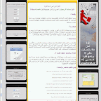 اعمالنا بالتصميم