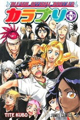 [Bleach Official Bootleg]
