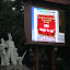 Big LCD screens announce the countdown until Hanoi's 1000th birthday.