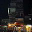 Goodbye Hanoi, its been fun!