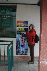 Lynette distraught to find she is over the "Child Entrance Fee" threshold...
