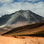 Constantly magnificent mountains decorate the horizon through out the trip.