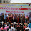 One of the final opening ceremonies for the Elephant Roundup