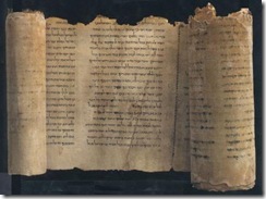 Dead Sea Scrolls