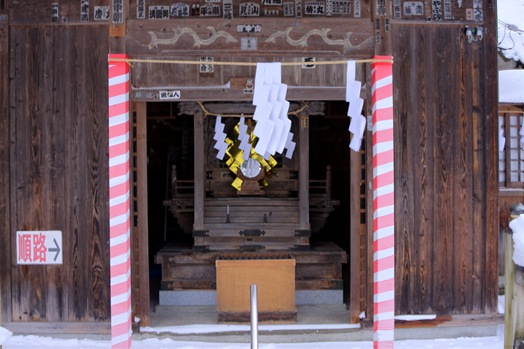 [shrine1[3].jpg]