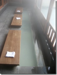 footbath1 footbath1