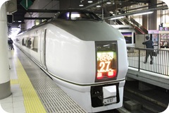 IMG_2969 IMG_2969