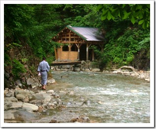 Getoo Onsen river Getoo Onsen river