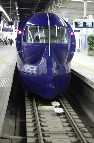[trainrapido3.jpg]