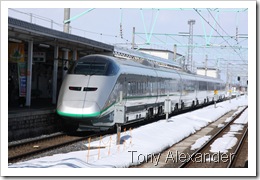 yamagata shinkansen yamagata shinkansen