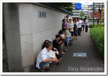 IMG_4750 IMG_4750