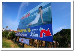 IMG_5623 IMG_5623