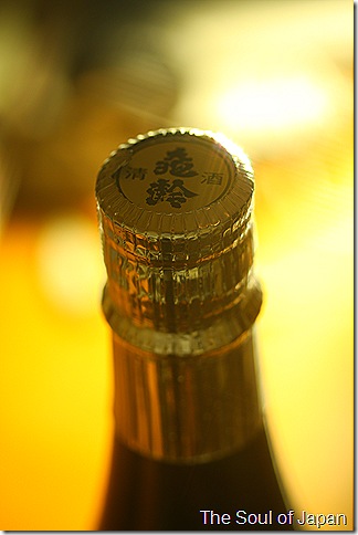 IMG_5884 IMG_5884