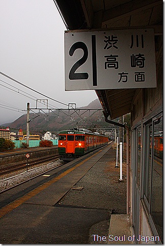 IMG_6277 IMG_6277