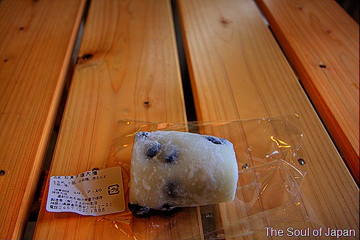 [daifuku[6].jpg]