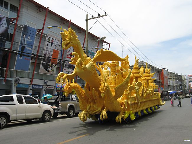 รูปภาพ ประเพณี งานวัน เข้าพรรษา ของไทย Part 1