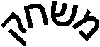[clip_image001[72][2].gif]