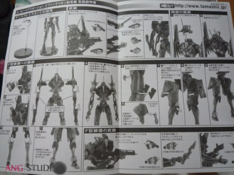 Movie Realization Evangelion Eva-01 Test Type Manual Movie Realization Evangelion Eva-01 Test Type Manual