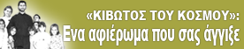 http://lh6.ggpht.com/_mmICXngFP2k/TDjqKeIM5GI/AAAAAAAAcdU/28I2JQSAMdw/3.png
