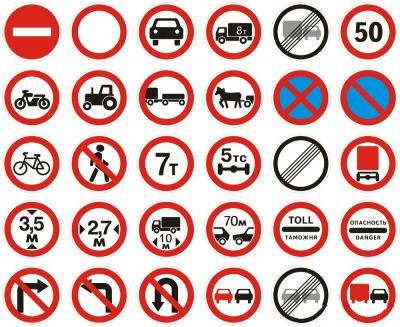 Road signs in vector nicegfx.com