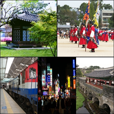  Beautiful Korea Wallpapers  nicegfx.com