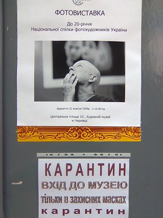 http://lh6.ggpht.com/_mq28TwdWC00/Su3jcPZIBRI/AAAAAAAABYE/thor8M9D4kE/%D0%97%D0%BE%D0%B1%D1%80%D0%B0%D0%B6%D0%B5%D0%BD%D0%BD%D1%8F0140.jpg