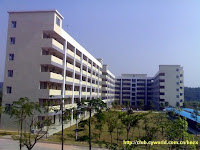 新兴惠能中学 (3).jpg