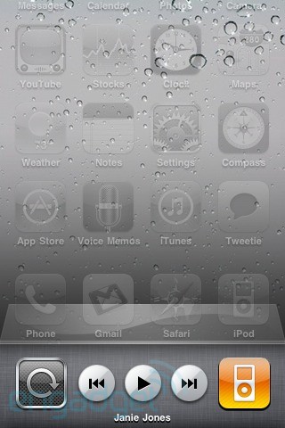 iPhone iphone os4beta3 iPhone OS 4 beta 3, with the new Media Control