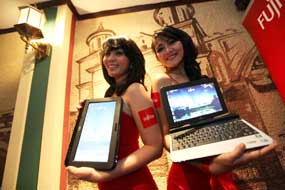 fujitsu fujitsu Fujitsu, present TabletPC 4 point touch