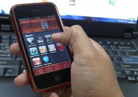 iphoneapps iPhone and iPod has a bug early 2011