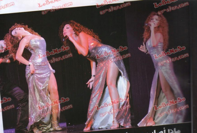 miriem fares danse sexy miriem fares danse sexy