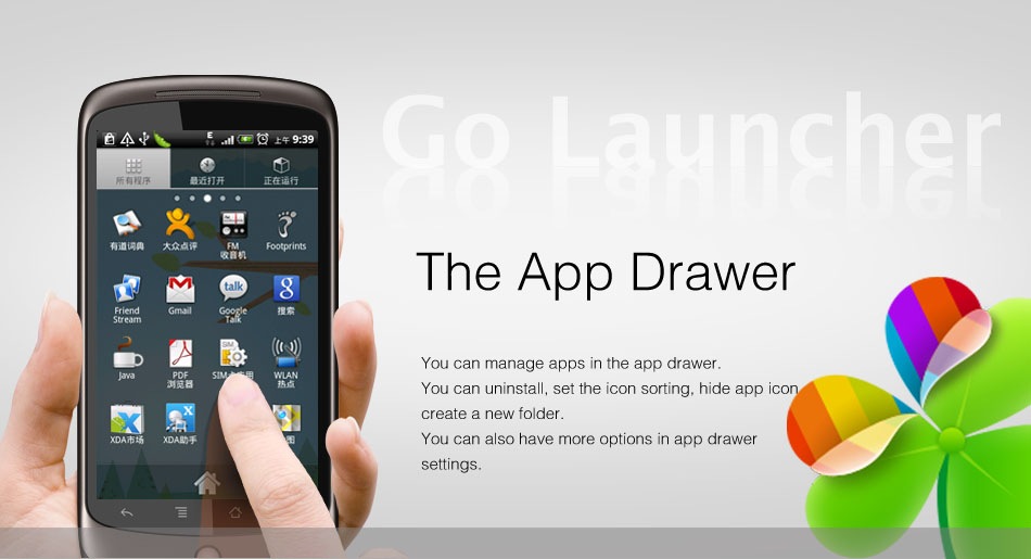 [go launcher ex[6].jpg]