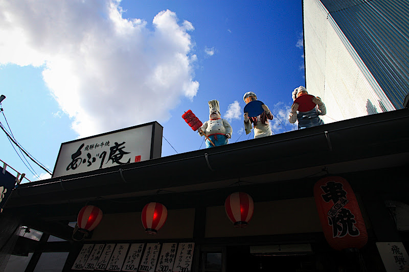 日本旅遊part2