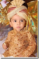 ranjan aditya