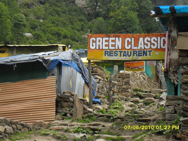 [KHEERGANGA[3].jpg]