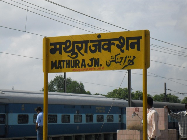 [MATHURA JN[3].jpg]