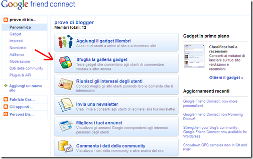 personalizzare google friend connect