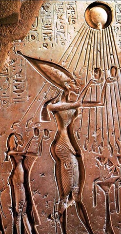 [Akhenaton and Sheva Apelbaum[9].jpg]