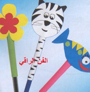 تزيين الاقلام اعمال فنية للطلاب اشغال يدوية