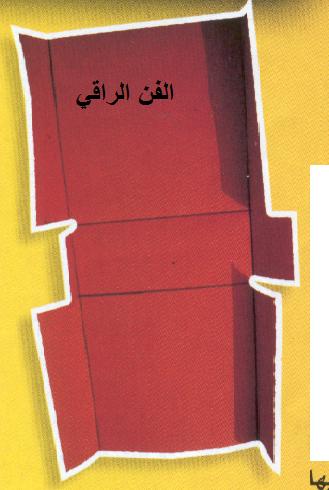 تزيين العلب للاطفال اعمال فنية في عطلة الصيف اشغال يدوية