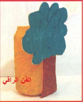 لا ترمي علب البيبسي اعمال فنية في عطلة الصيف اشغال يدوية