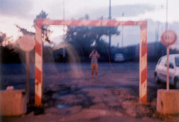 gate