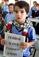 Terror is our common enemy